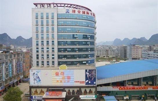 Jingxi Jing'an International Hotel